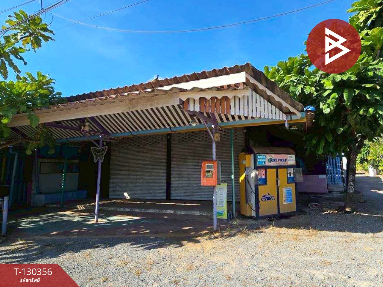 ขายที่ดินพร้อมสิ่งปลูกสร้าง เนื้อที่ 9 ไร่ 86 ตร.วา ท่าใหม่ จันทบุรี 11