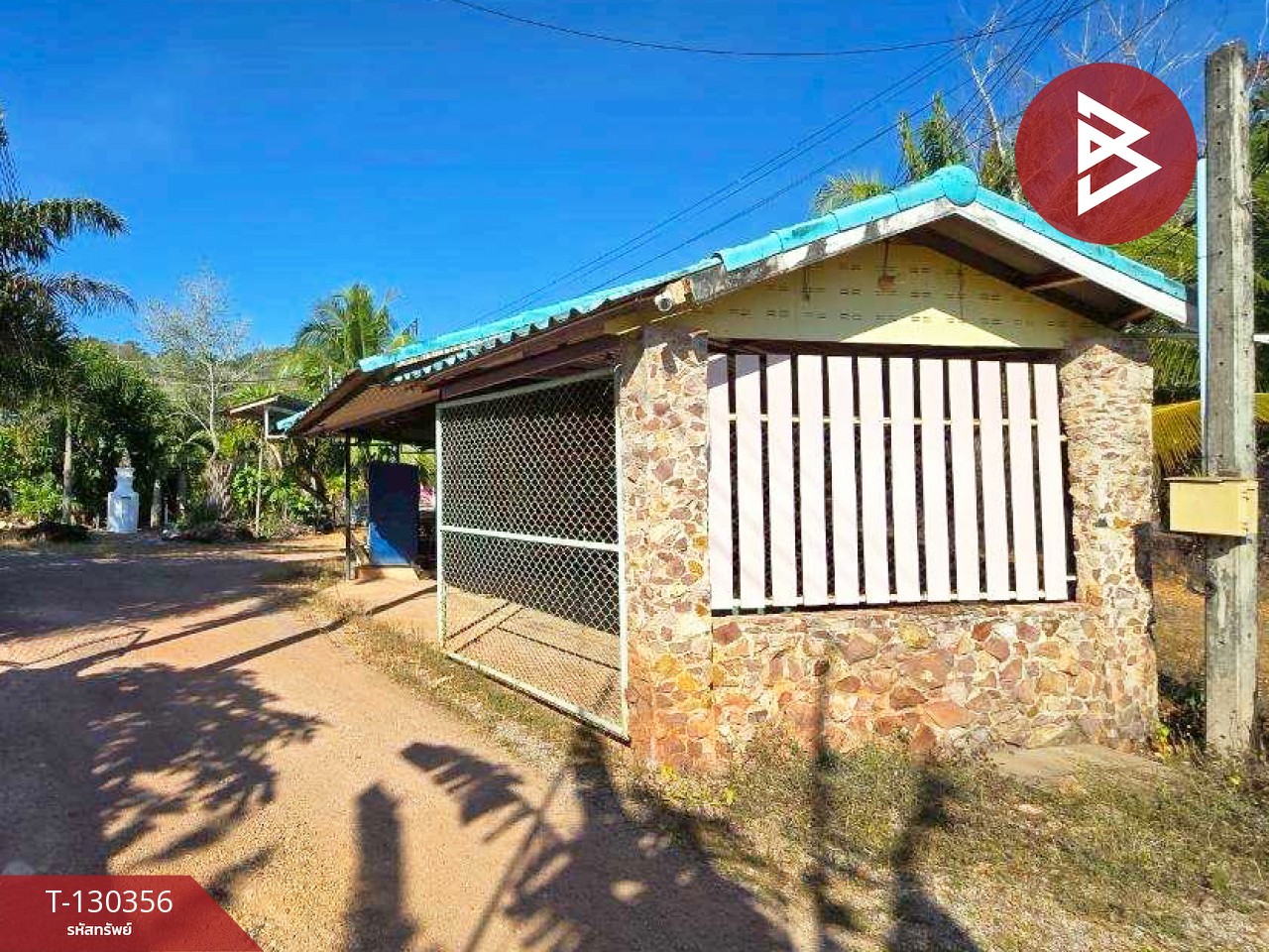 ขายที่ดินพร้อมสิ่งปลูกสร้าง เนื้อที่ 9 ไร่ 86 ตร.วา ท่าใหม่ จันทบุรี 1