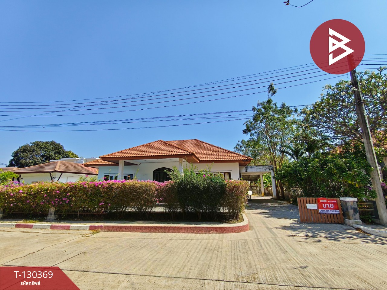 ขายบ้านเดี่ยวพร้อมที่ดิน เนื้อที่ 1 งาน 4.5 ตร.วา เพ ระยอง 1