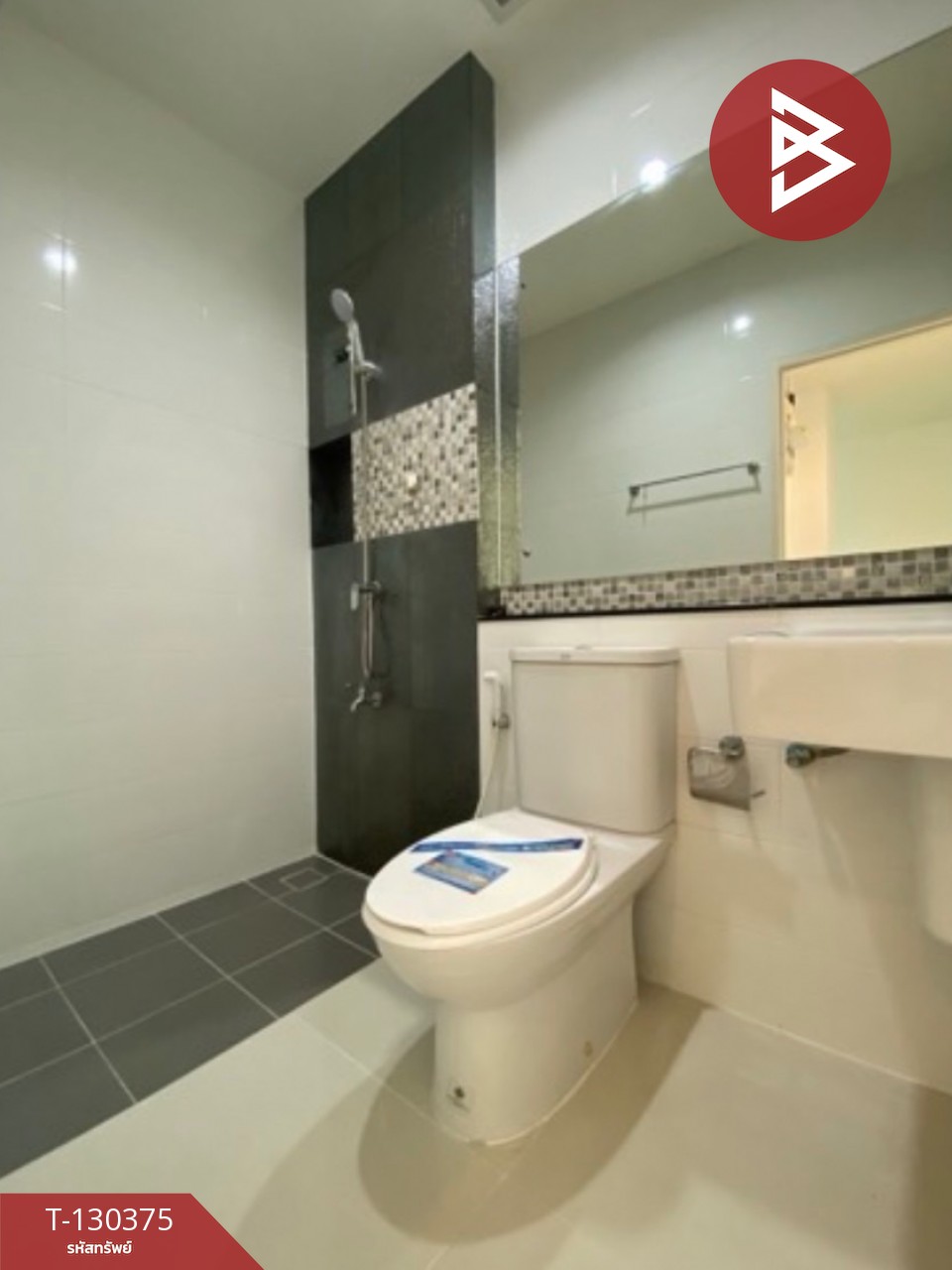 ขายทาวน์เฮ้าส์ หมู่บ้านพลีโน่  สุขุมวิท บางนา (Pleno Town Bangna) บางพลี สมุทรปราการ 12