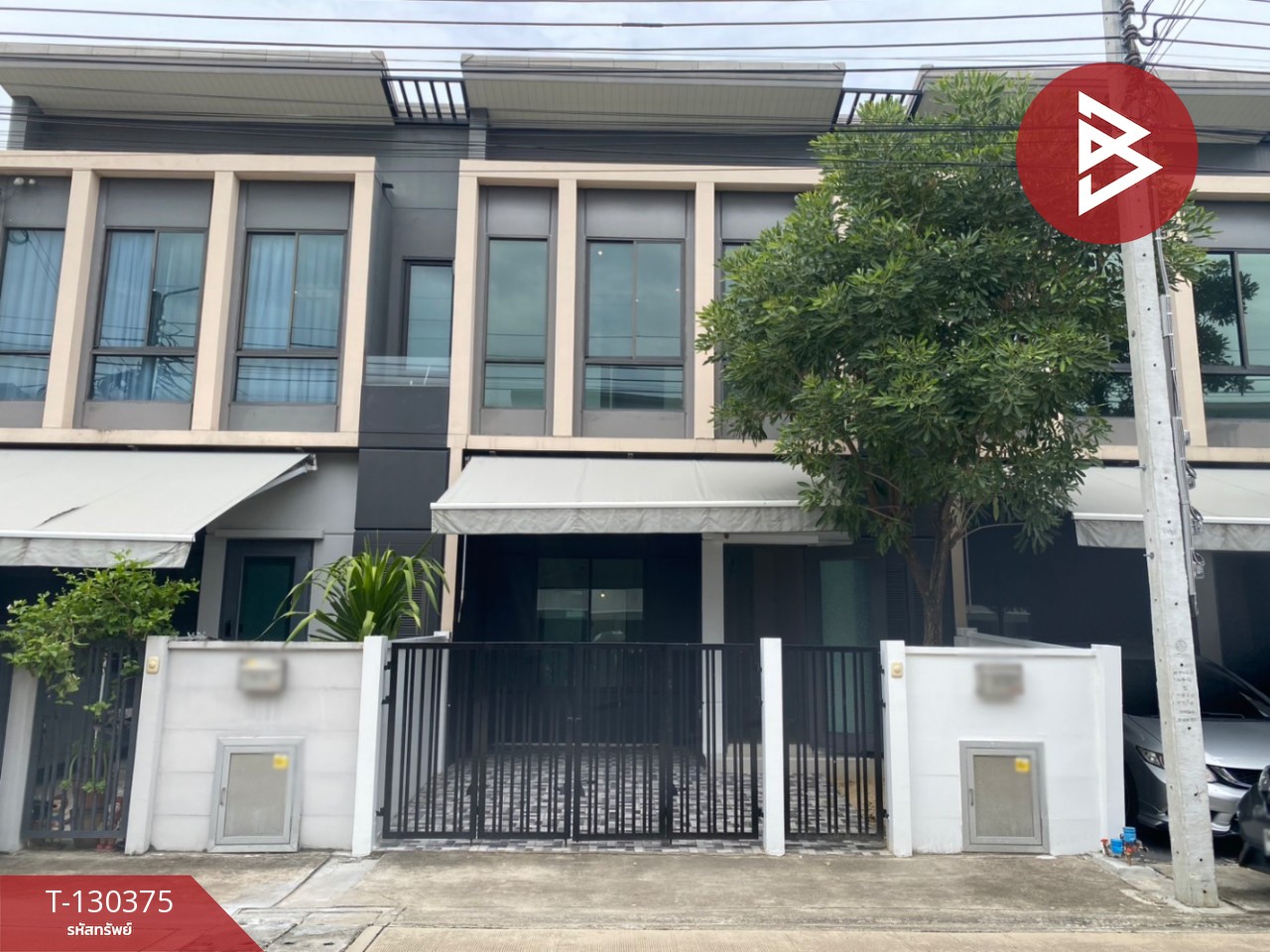 ขายทาวน์เฮ้าส์ หมู่บ้านพลีโน่  สุขุมวิท บางนา (Pleno Town Bangna) บางพลี สมุทรปราการ 1