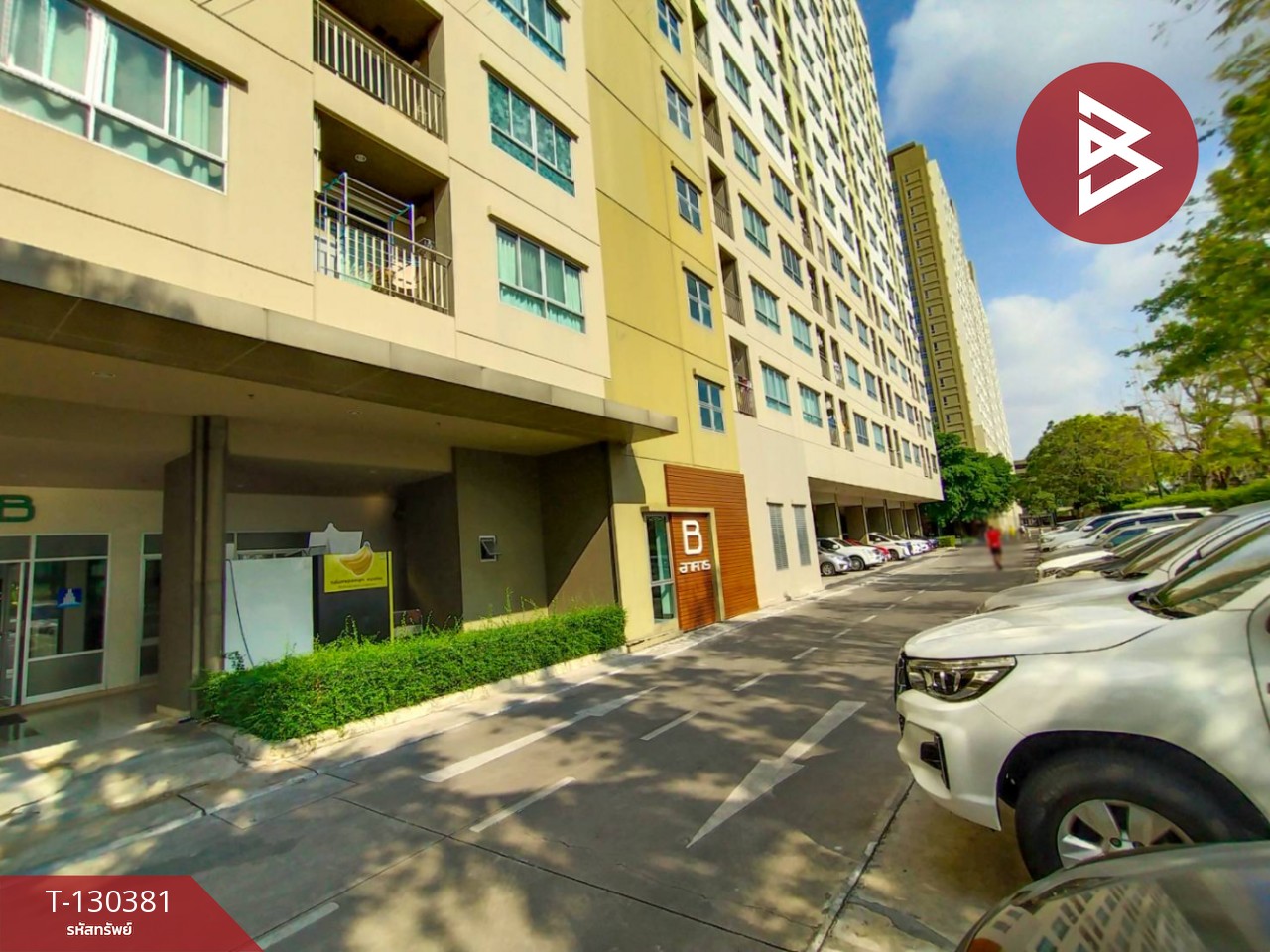 ขายคอนโดมิเนียม ลุมพินี วิลล์ ลาซาล-แบริ่ง (Lumpini Ville Lasalle-Barring) บางนา กรุงเทพมหานคร 8