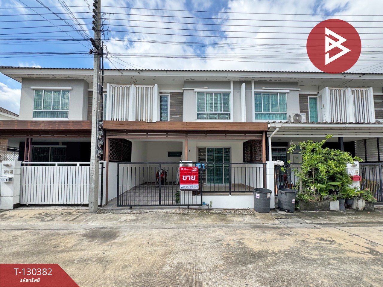 ขายทาวน์เฮ้าส์ หมู่บ้านพฤกษาวิลล์ 66/1 บางนา-หนามแดง สมุทรปราการ 15