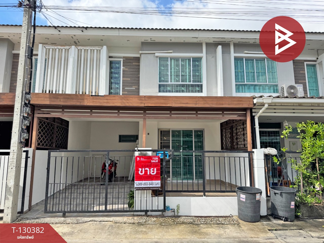 ขายทาวน์เฮ้าส์ หมู่บ้านพฤกษาวิลล์ 66/1 บางนา-หนามแดง สมุทรปราการ 1