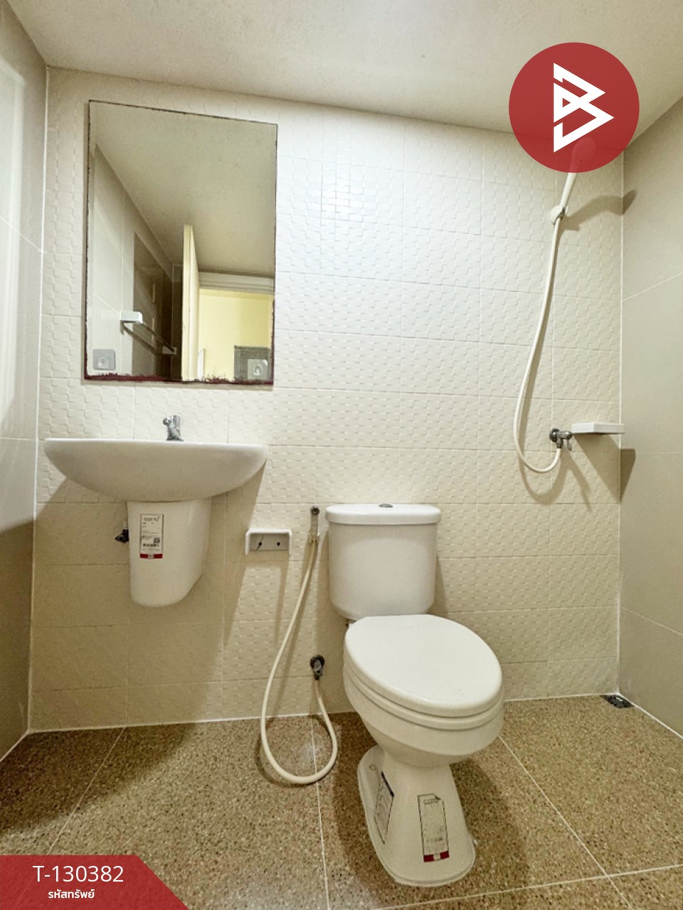 ขายทาวน์เฮ้าส์ หมู่บ้านพฤกษาวิลล์ 66/1 บางนา-หนามแดง สมุทรปราการ 13