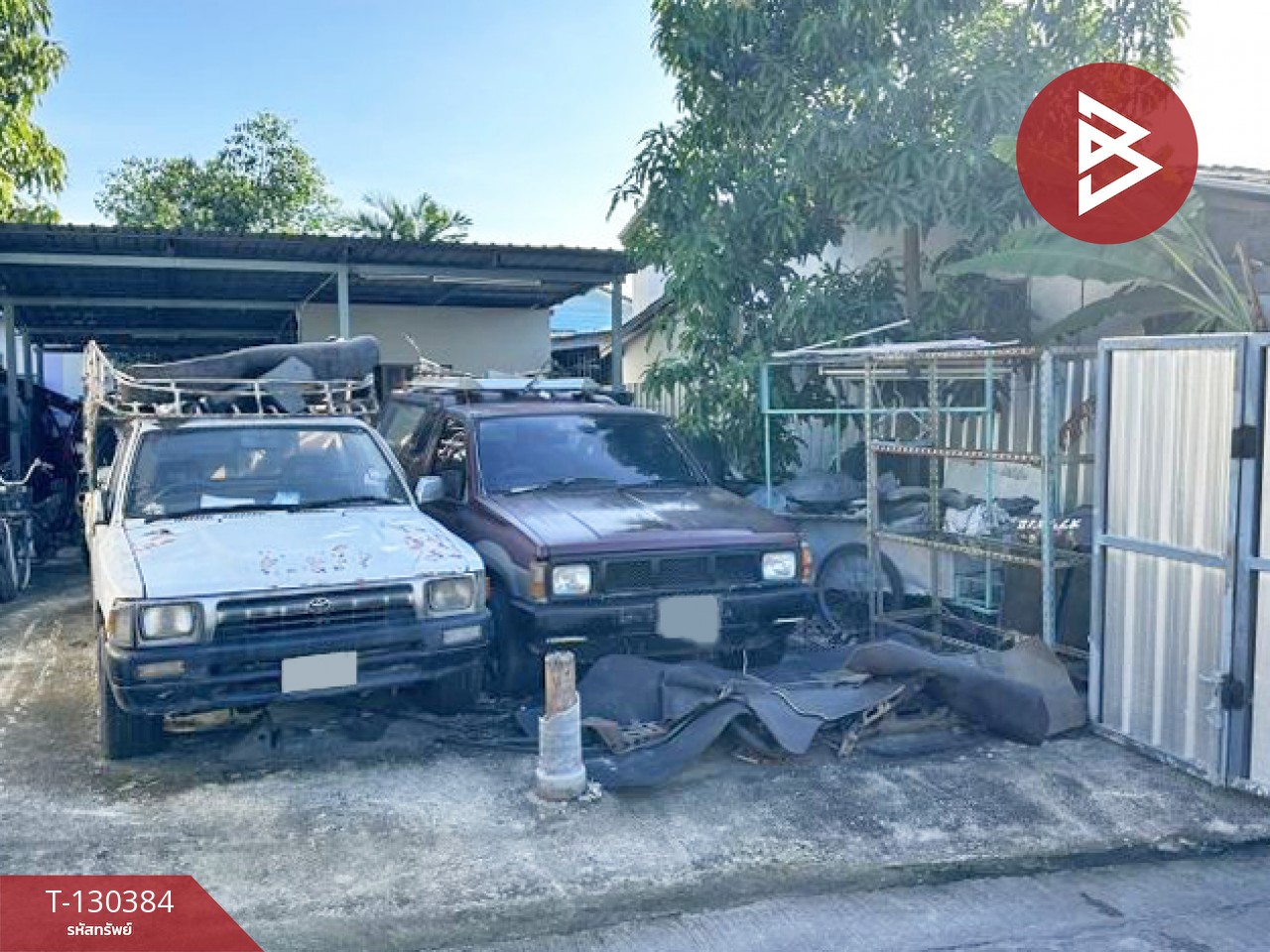 ขายที่ดิน เนื้อที่ 45.8 ตร.วา บางพลี สมุทรปราการ 2