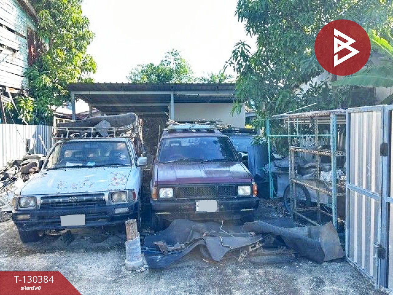 ขายที่ดิน เนื้อที่ 45.8 ตร.วา บางพลี สมุทรปราการ 3