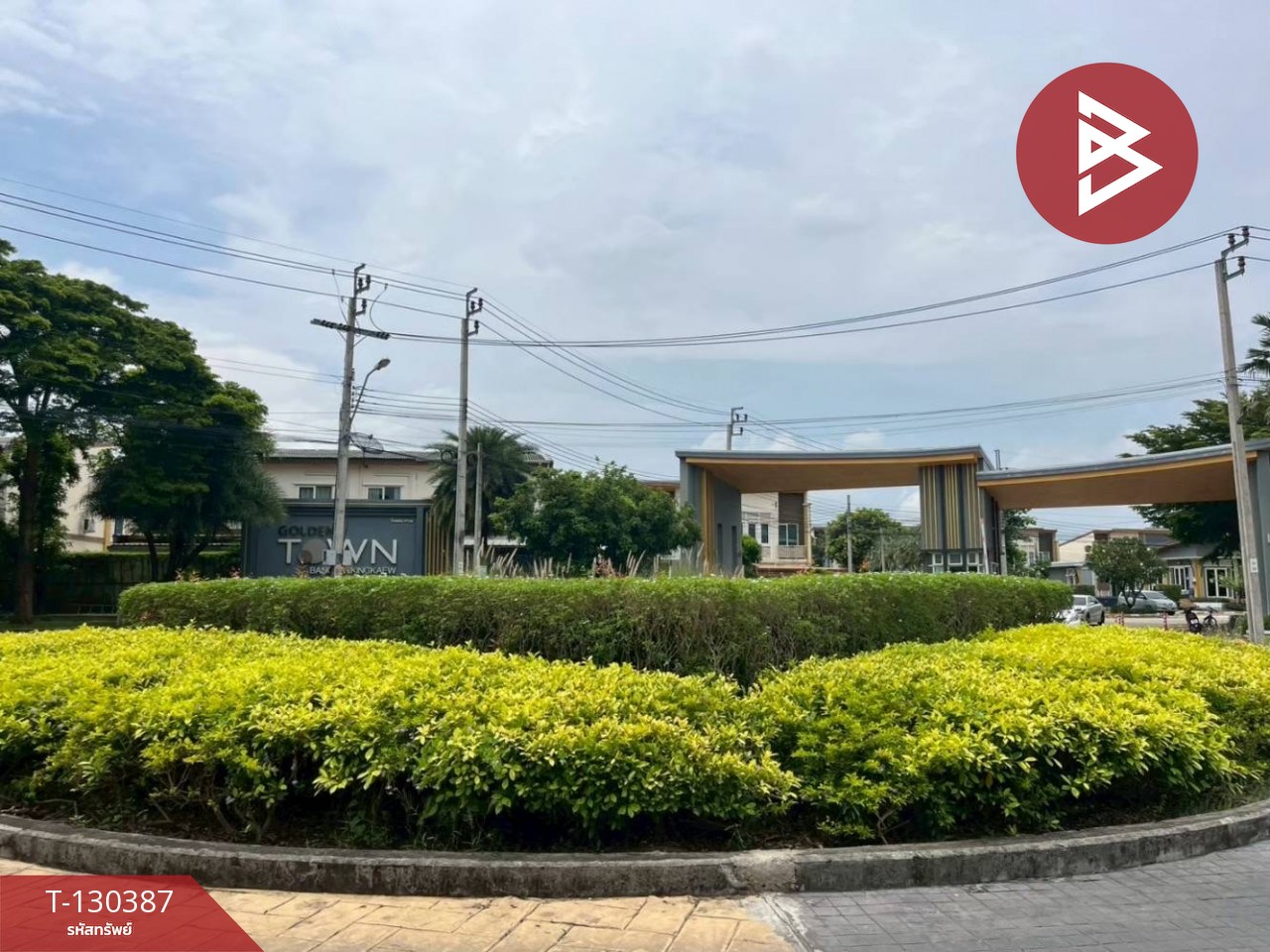 ขายทาวน์เฮ้าส์ หมู่บ้านโกลเด้นทาวน์ บางนา-กิ่งแก้ว บางพลี สมุทรปราการ 15