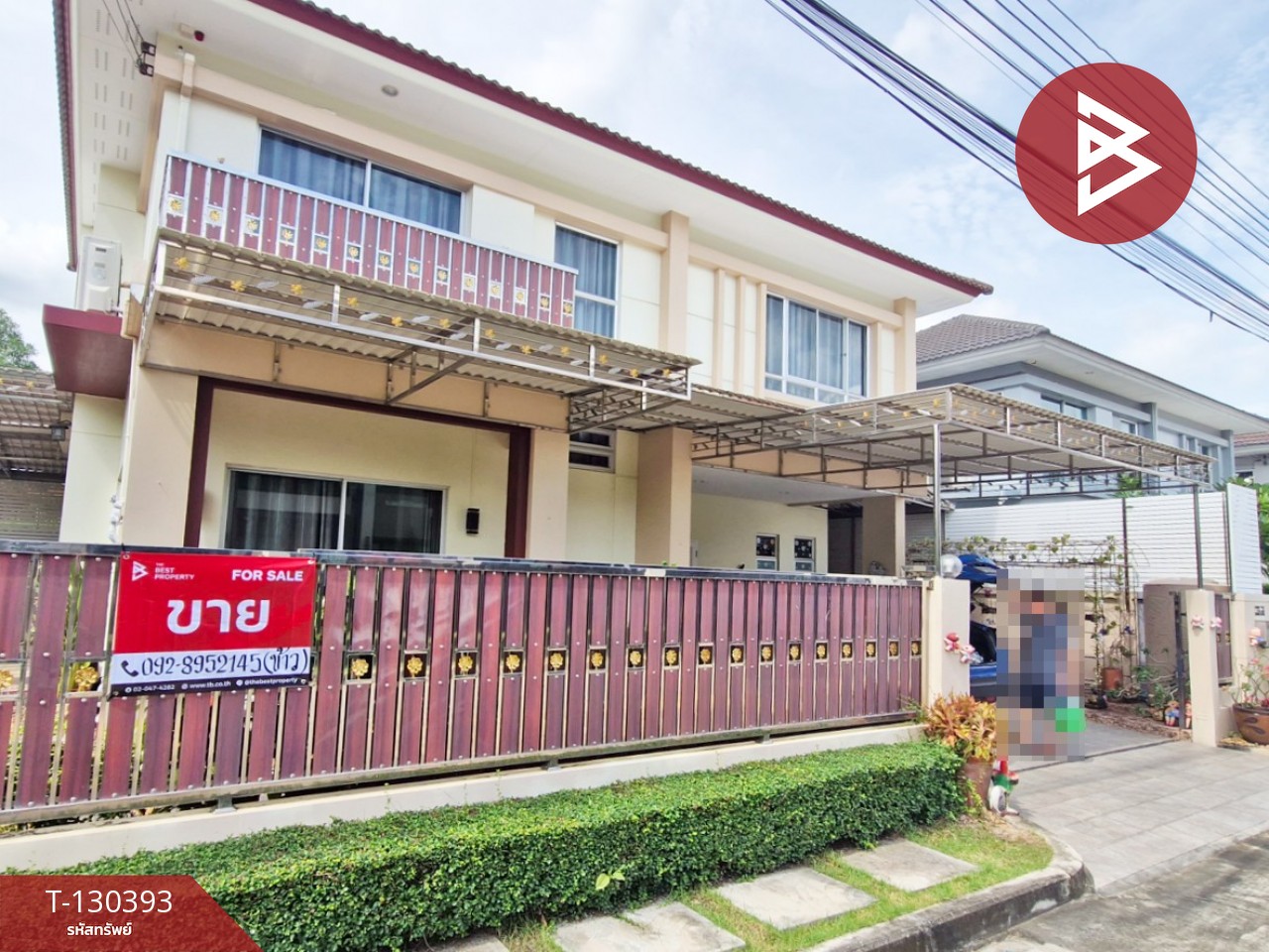 ขายบ้านเดี่ยว หมู่บ้านไลฟ์ บางกอก บูเลอวาร์ด รามอินทรา (Life Bangkok Boulevard Ramintra) 1