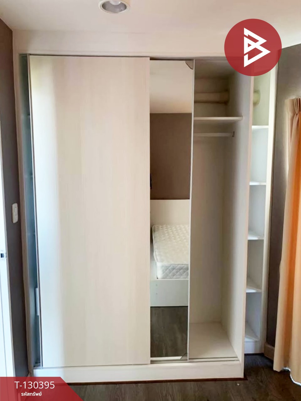 ขายคอนโด สวิฟท์ เอแบค บางนา (Swift Condo ABAC Bangna) สมุทรปราการ 6