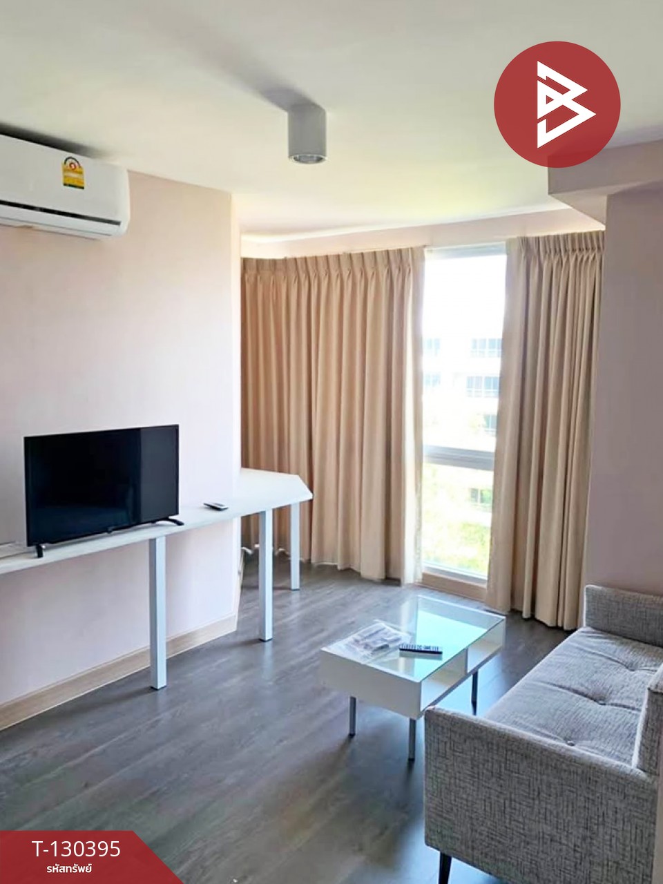 ขายคอนโด สวิฟท์ เอแบค บางนา (Swift Condo ABAC Bangna) สมุทรปราการ 4