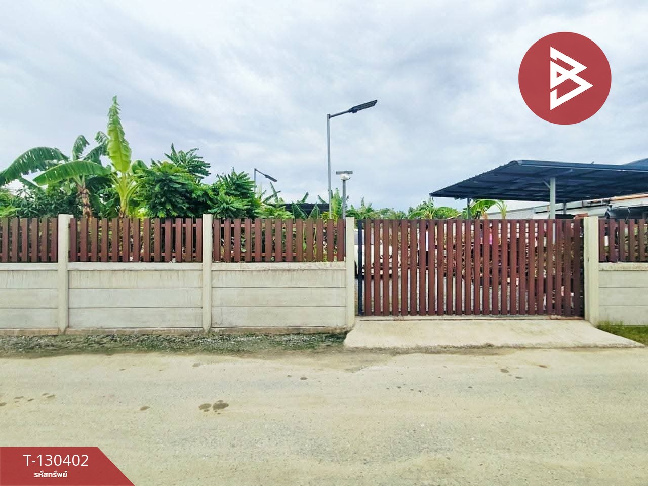 ขายที่ดิน เนื้อที่ 1 งาน บางปะกง ฉะเชิงเทรา 1