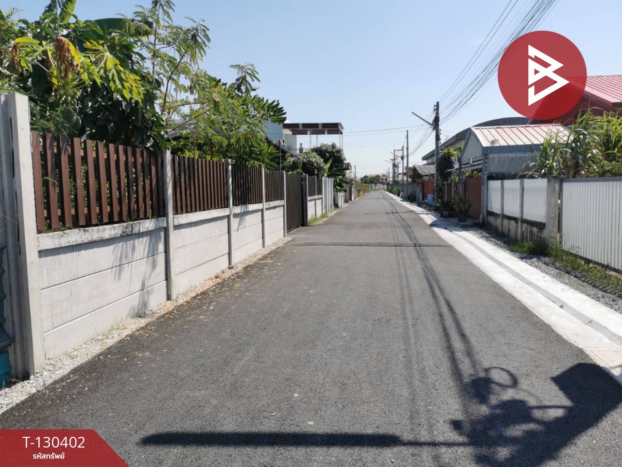 ขายที่ดิน เนื้อที่ 1 งาน บางปะกง ฉะเชิงเทรา 2