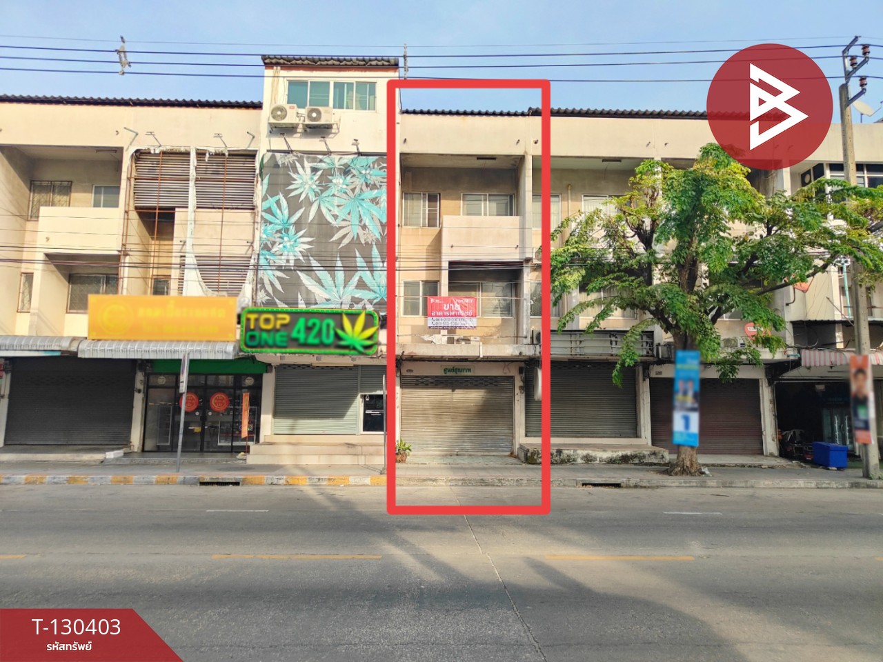 ขายอาคารพาณิชย์ ซ.ลาดพร้าว101 เนื้อที่ 22 ตร.วา บางกะปิ กรุงเทพมหานคร 1