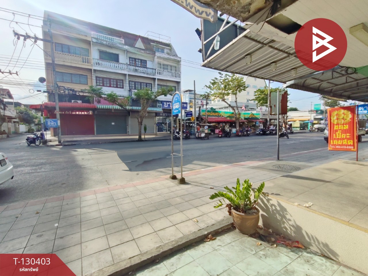 ขายอาคารพาณิชย์ ซ.ลาดพร้าว101 เนื้อที่ 22 ตร.วา บางกะปิ กรุงเทพมหานคร 5