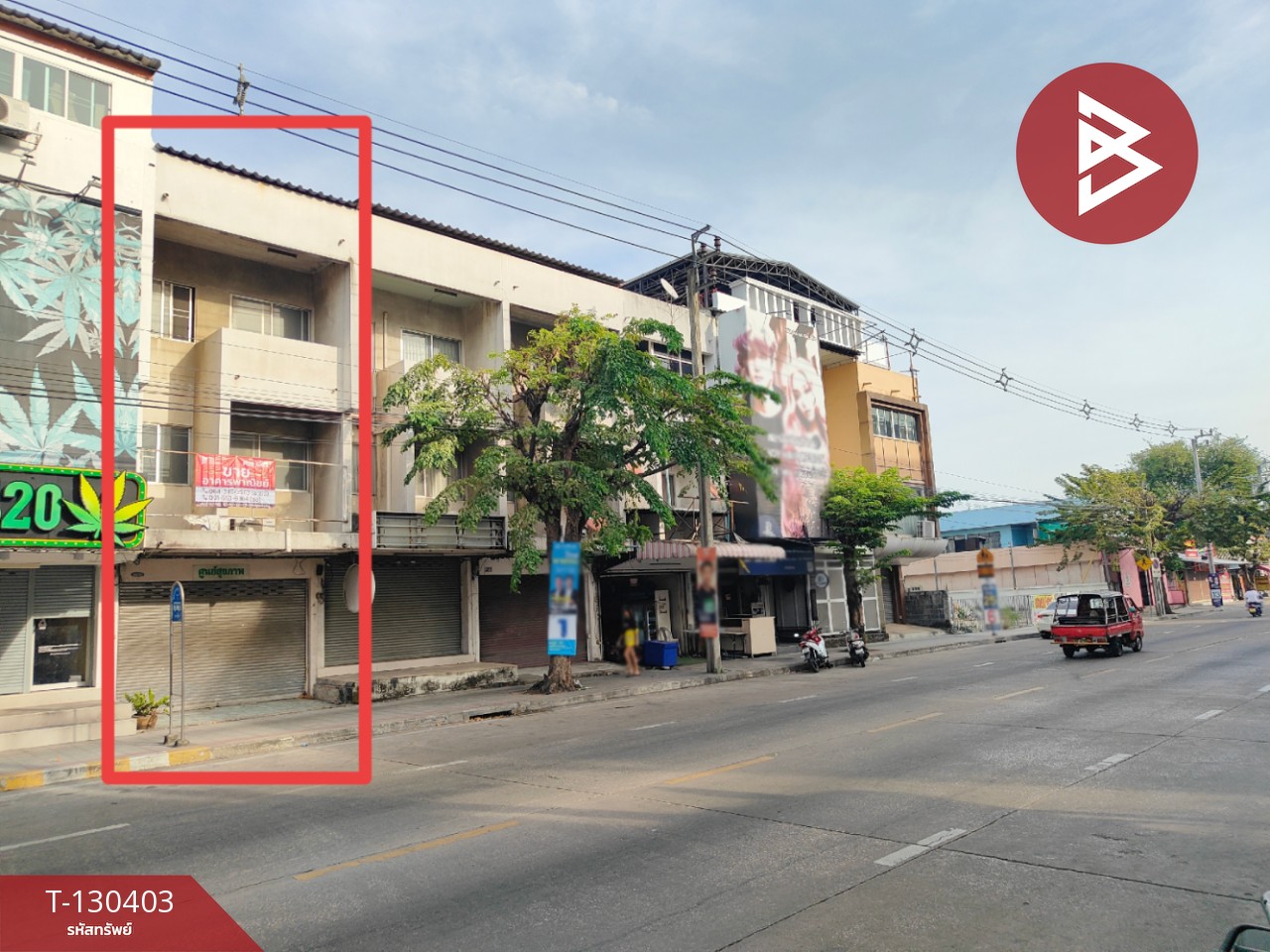 ขายอาคารพาณิชย์ ซ.ลาดพร้าว101 เนื้อที่ 22 ตร.วา บางกะปิ กรุงเทพมหานคร 11