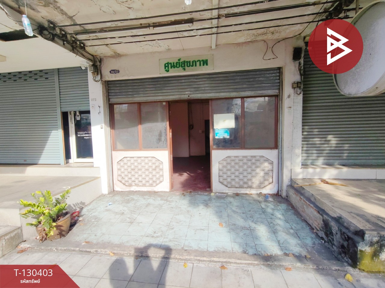 ขายอาคารพาณิชย์ ซ.ลาดพร้าว101 เนื้อที่ 22 ตร.วา บางกะปิ กรุงเทพมหานคร 9