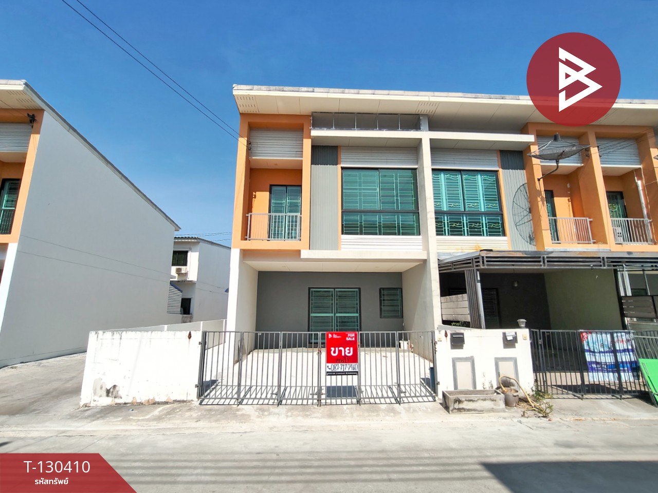 ขายทาวน์เฮ้าส์ หมู่บ้านสิรารมย์ พลัส บางนา กม.29 (Sirarom Plus Bangna Km.29) สมุทรปราการ 1