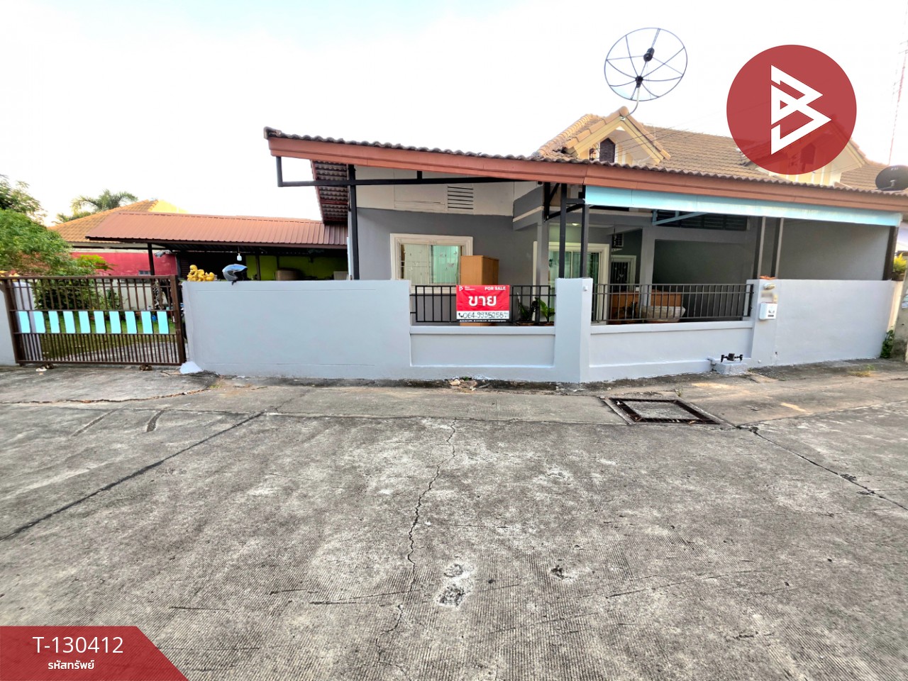 ขายทาวน์เฮ้าส์ หมู่บ้านเซนสิริทาวน์ แหลมฉบัง ศรีราชา ชลบุรี (Censiri Town LaemChabang) 1