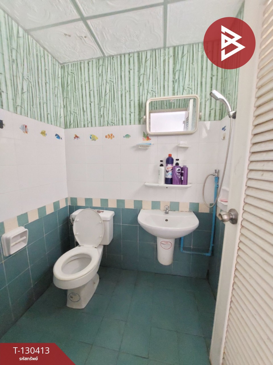 ขายทาวน์เฮ้าส์ หมู่บ้านพฤกษา15 บางพลี-ตำหรุ สมุทรปราการ พร้อมอยู่ 12