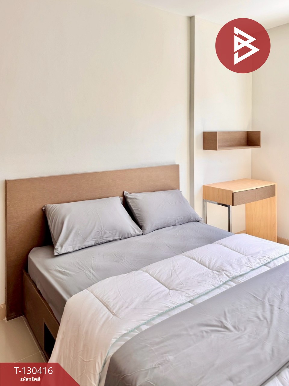 ขายทาวน์เฮ้าส์ หมู่บ้านวันดี มหาชัย-คลองครุ สมุทรสาคร 9