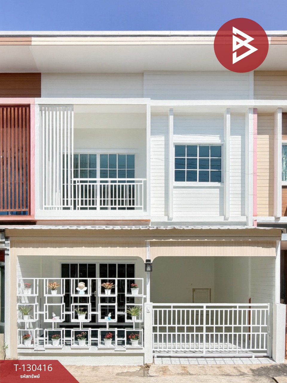 ขายทาวน์เฮ้าส์ หมู่บ้านวันดี มหาชัย-คลองครุ สมุทรสาคร 1