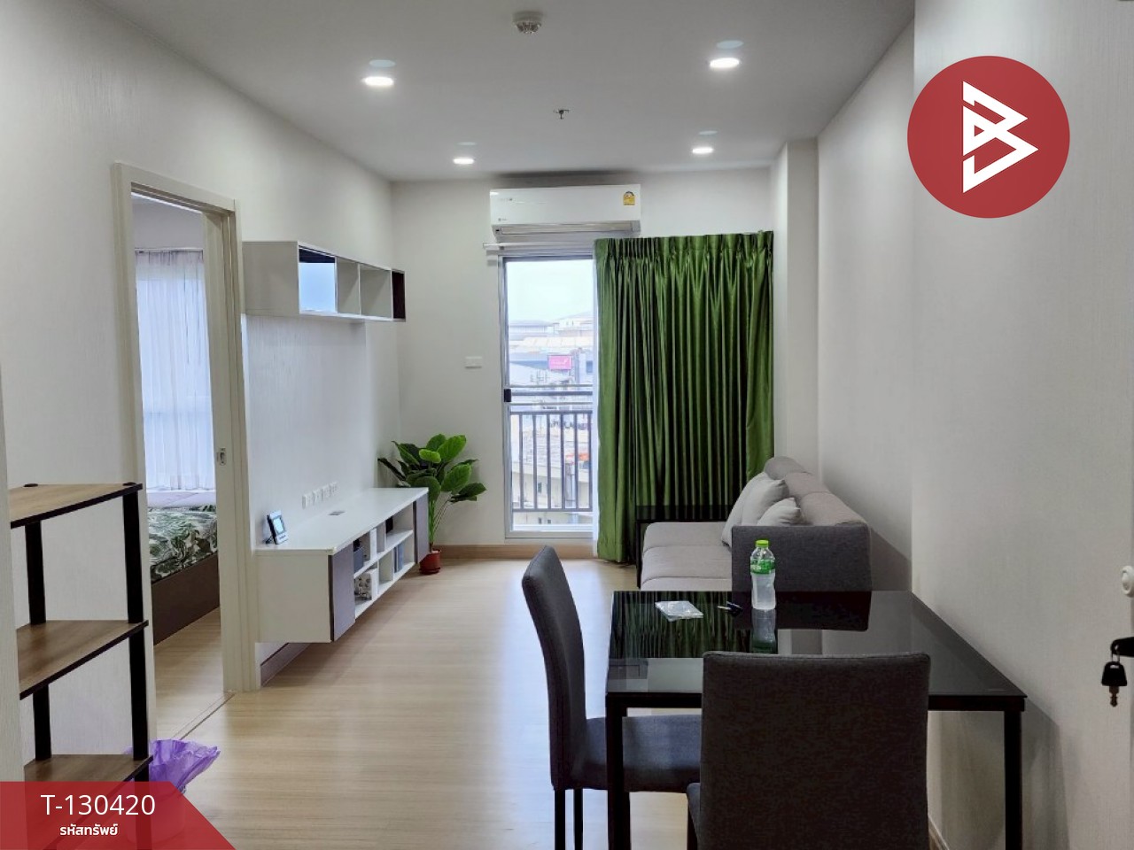 ขายคอนโด ศุภาลัย เวอเรนด้า พระราม9 (Supalai Veranda Rama9) กรุงเทพมหานคร 3