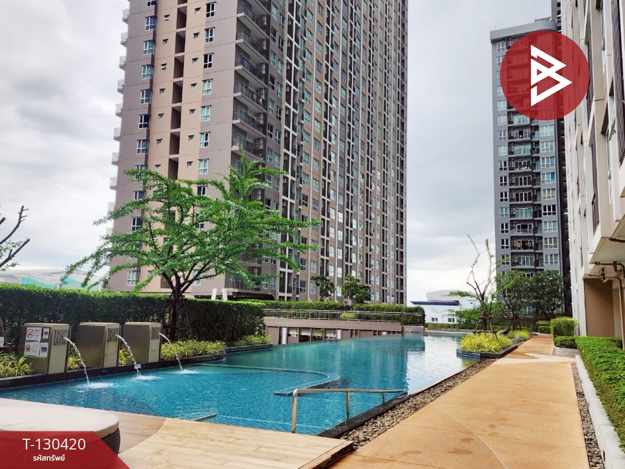 ขายคอนโด ศุภาลัย เวอเรนด้า พระราม9 (Supalai Veranda Rama9) กรุงเทพมหานคร 15