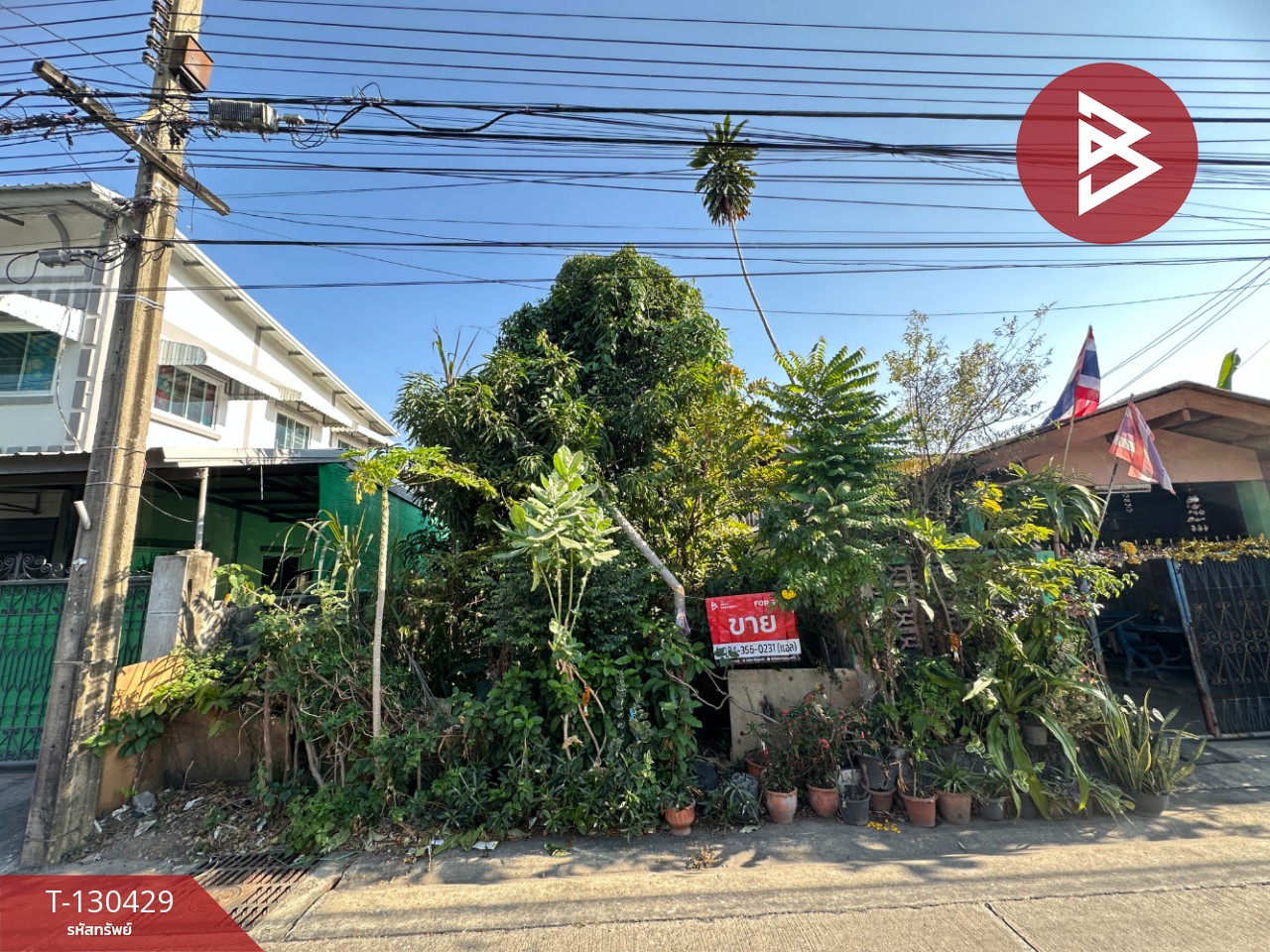 ขายที่ดิน เนื้อที่ 43.5 ตร.วา ลำลูกกา ปทุมธานี 2