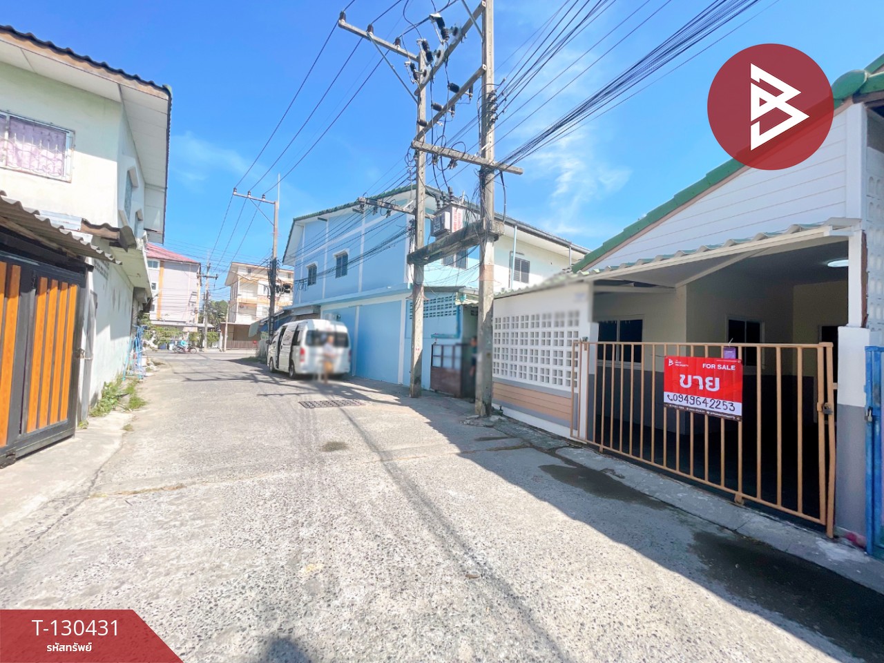 ขายทาวน์เฮ้าส์ หมู่บ้านเมืองทองแลนด์แอนด์เฮ้าส์ (Muang Thong Land and House) ศรีราชา ชลบุรี 2