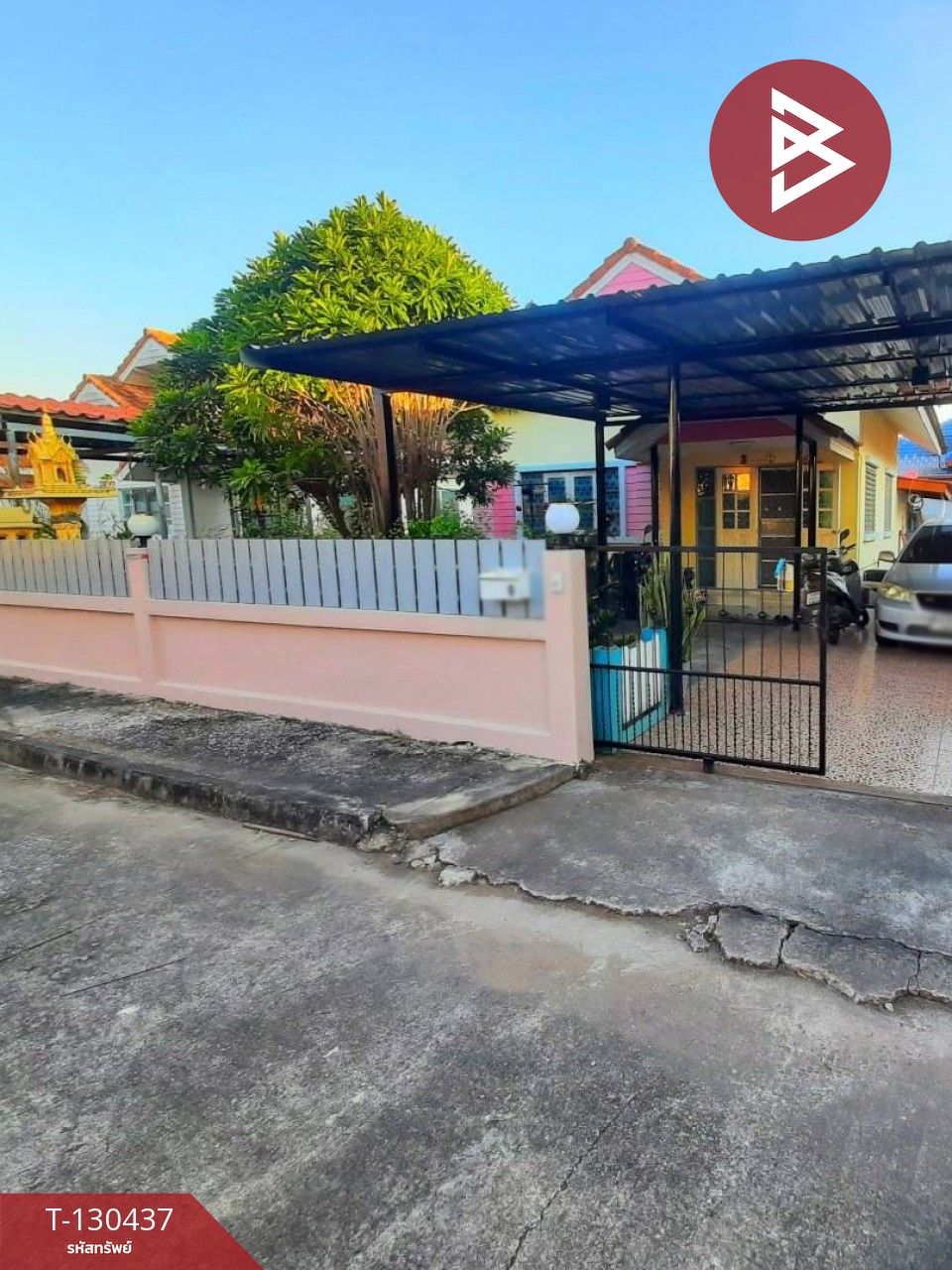 ขายบ้านเดี่ยว หมู่บ้านสยามกรีนวิลล์ (Siam Green Ville) ฉะเชิงเทรา 3