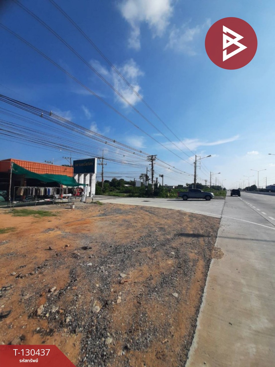 ขายบ้านเดี่ยว หมู่บ้านสยามกรีนวิลล์ (Siam Green Ville) ฉะเชิงเทรา 10