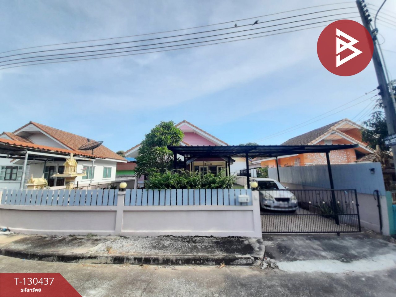 ขายบ้านเดี่ยว หมู่บ้านสยามกรีนวิลล์ (Siam Green Ville) ฉะเชิงเทรา 9