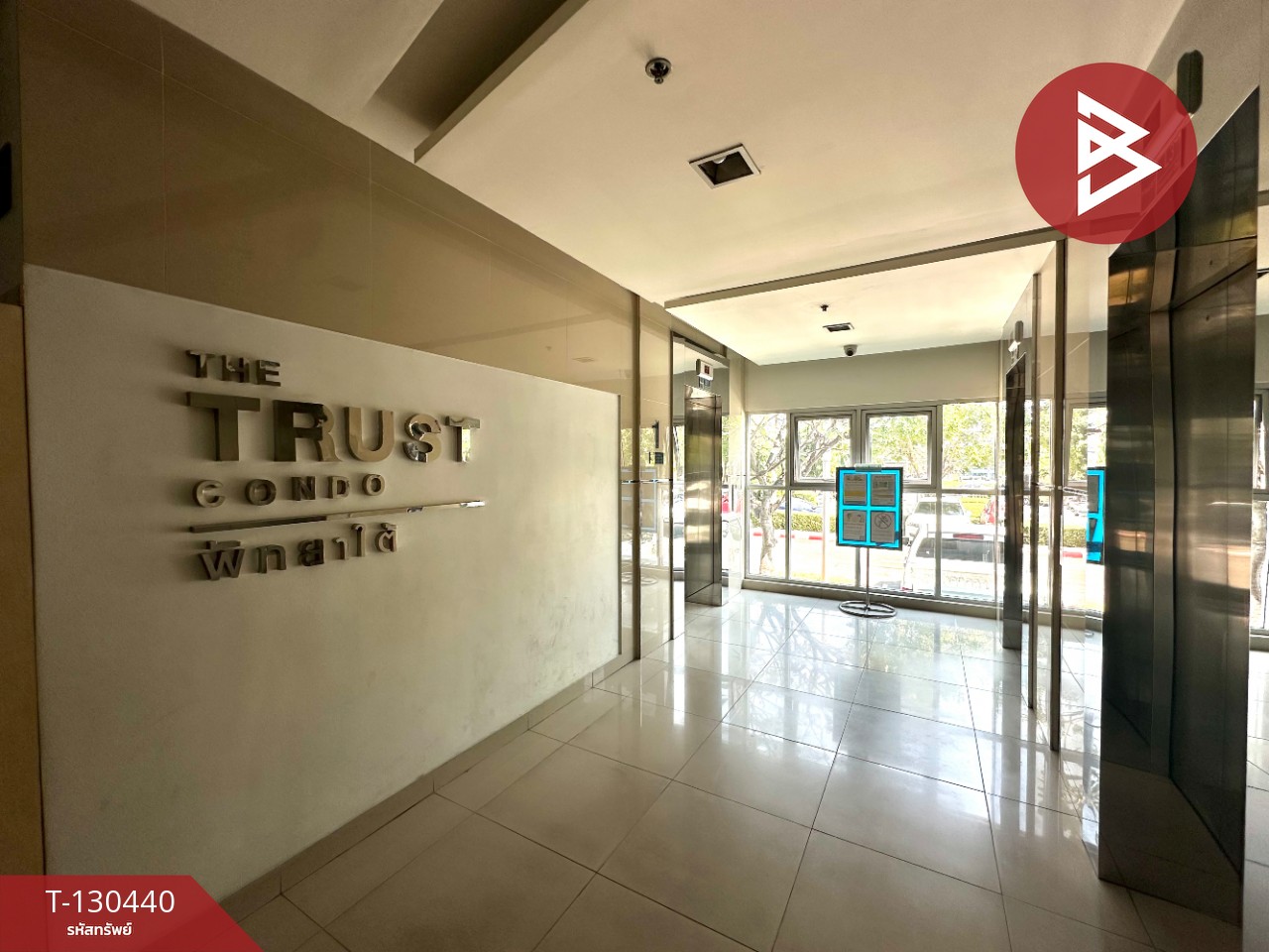 ขายคอนโด โครงการเดอะทรัสต์ คอนโด พัทยาใต้ บางละมุง ชลบุรี (The Trust Condo South Pattaya) 13