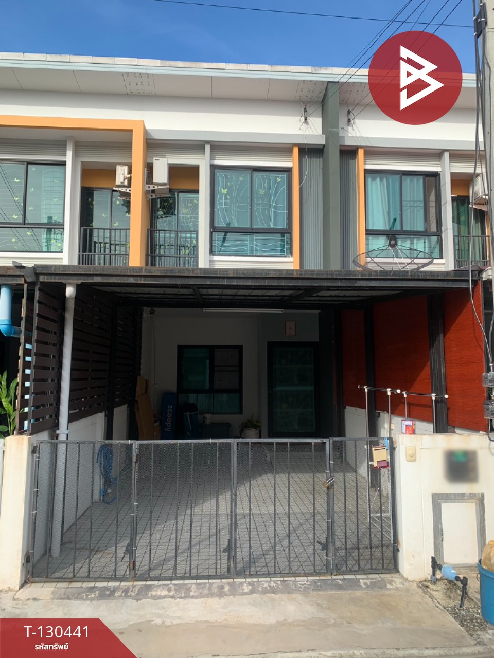 ขายทาวน์เฮ้าส์ หมู่บ้านมายกรีน บางพระ (My Green Bangphra) ฉะเชิงเทรา 1