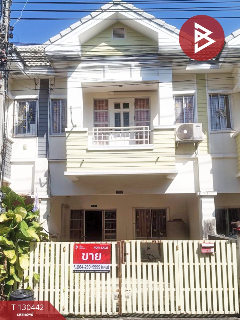 ขายทาวน์เฮ้าส์ หมู่บ้านวิเศษสุขนคร พันท้ายนรสิงห์ สมุทรสาคร 1