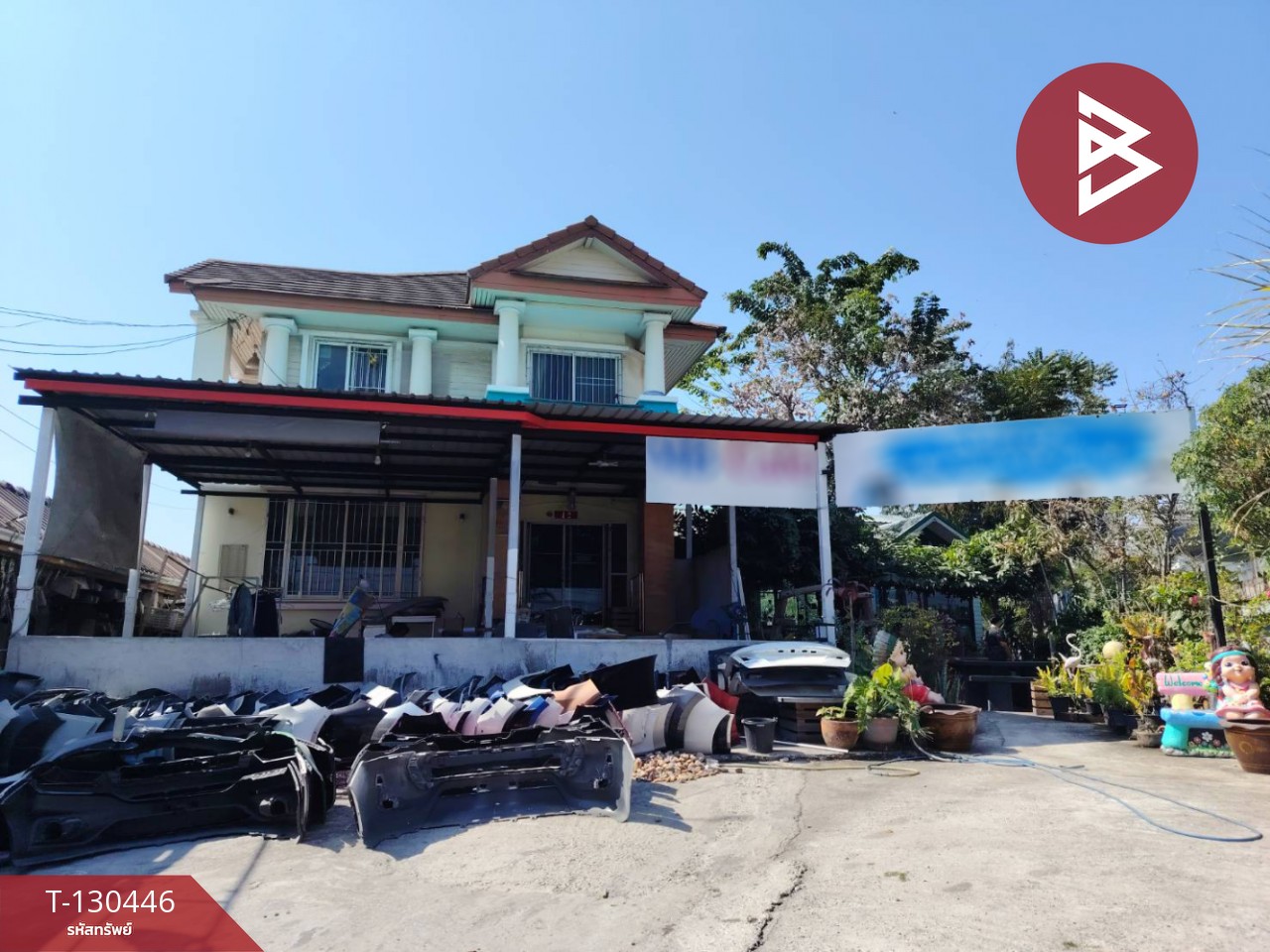 ขายบ้านเดี่ยวพร้อมกิจการ เนื้อที่ 2 งาน 49 ตร.วา บางปะกง ฉะเชิงเทรา 1