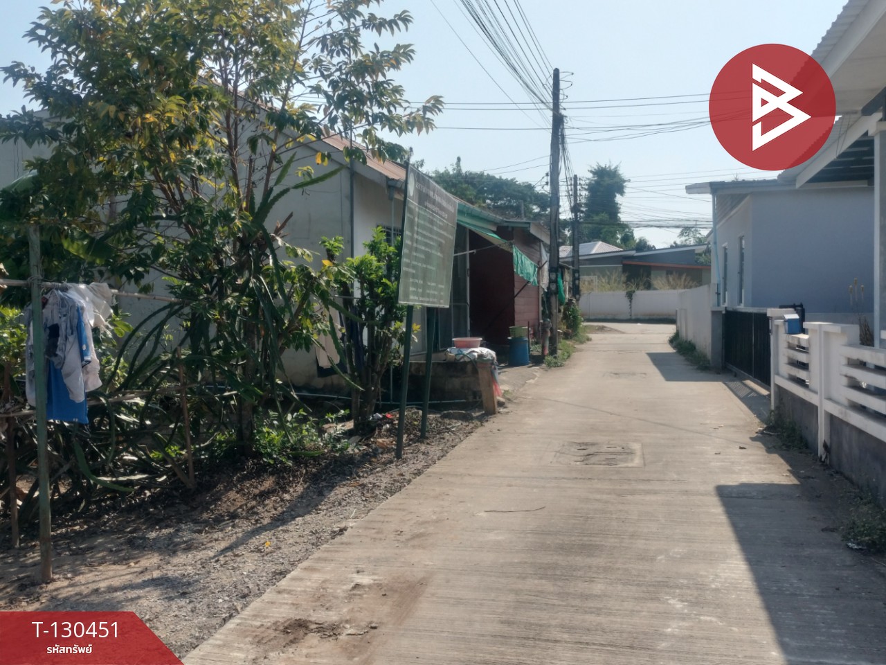 ขายที่ดินแปลงสวย เนื้อที่ 242.3 ตารางวา ใกล้ตัวเมืองพิษณุโลก 7