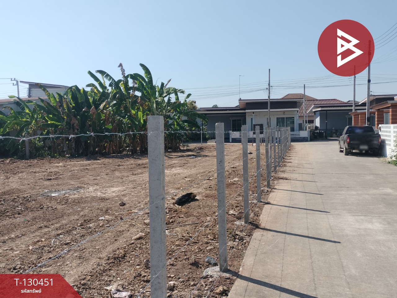 ขายที่ดินแปลงสวย เนื้อที่ 242.3 ตารางวา ใกล้ตัวเมืองพิษณุโลก 12