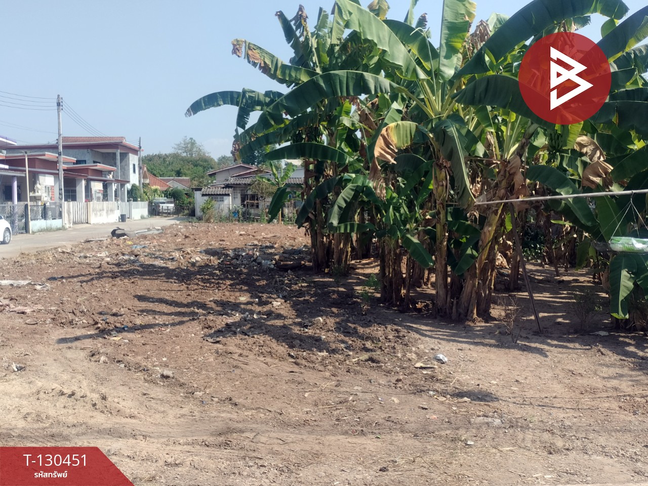 ขายที่ดินแปลงสวย เนื้อที่ 242.3 ตารางวา ใกล้ตัวเมืองพิษณุโลก 1