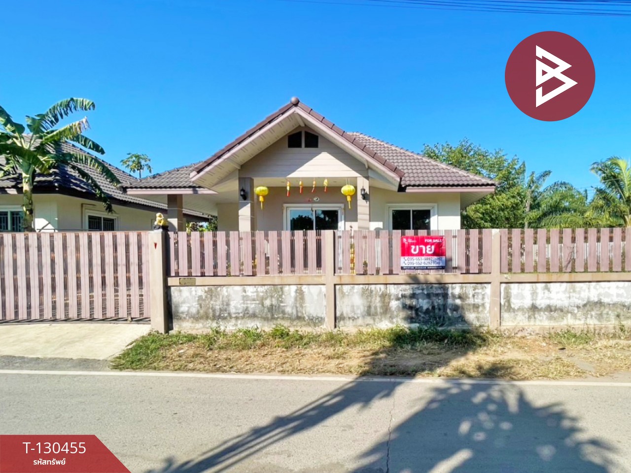 ขายบ้านเดี่ยวชั้นเดียว เนื้อที่ 73.6 ตร.วา พนมสารคาม ฉะเชิงเทรา 2