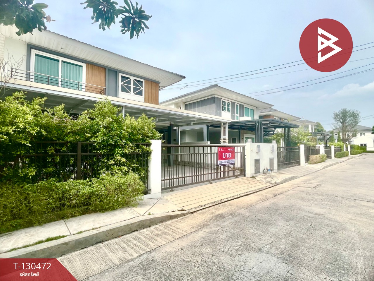 ขายบ้านเดี่ยว หมู่บ้านศุภาลัย พาร์ควิลล์ พระยาสัจจา-สุขุมวิท (Supalai Park Ville Phaya Satcha-Sukhumvit) ชลบุรี 15