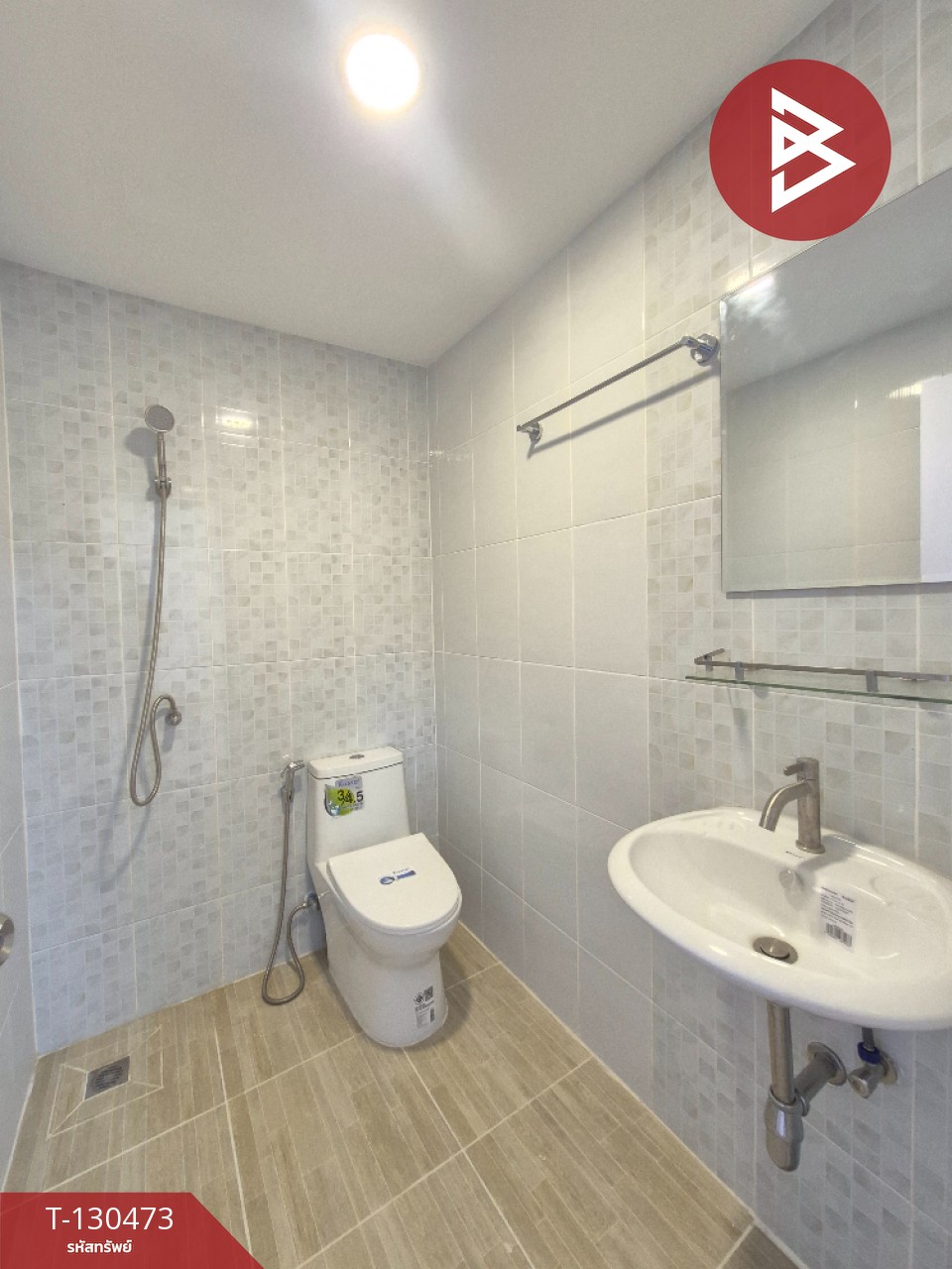 ขายทาวน์เฮ้าส์ หมู่บ้านพฤกษา28/1 นิคมบางปู-แพรกษา สมุทรปราการ 15