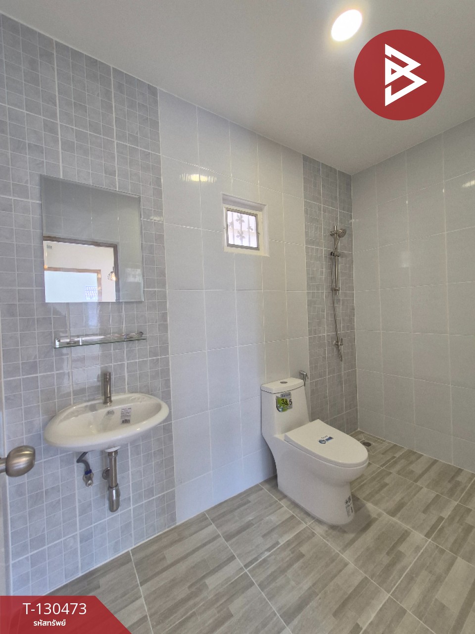 ขายทาวน์เฮ้าส์ หมู่บ้านพฤกษา28/1 นิคมบางปู-แพรกษา สมุทรปราการ 14