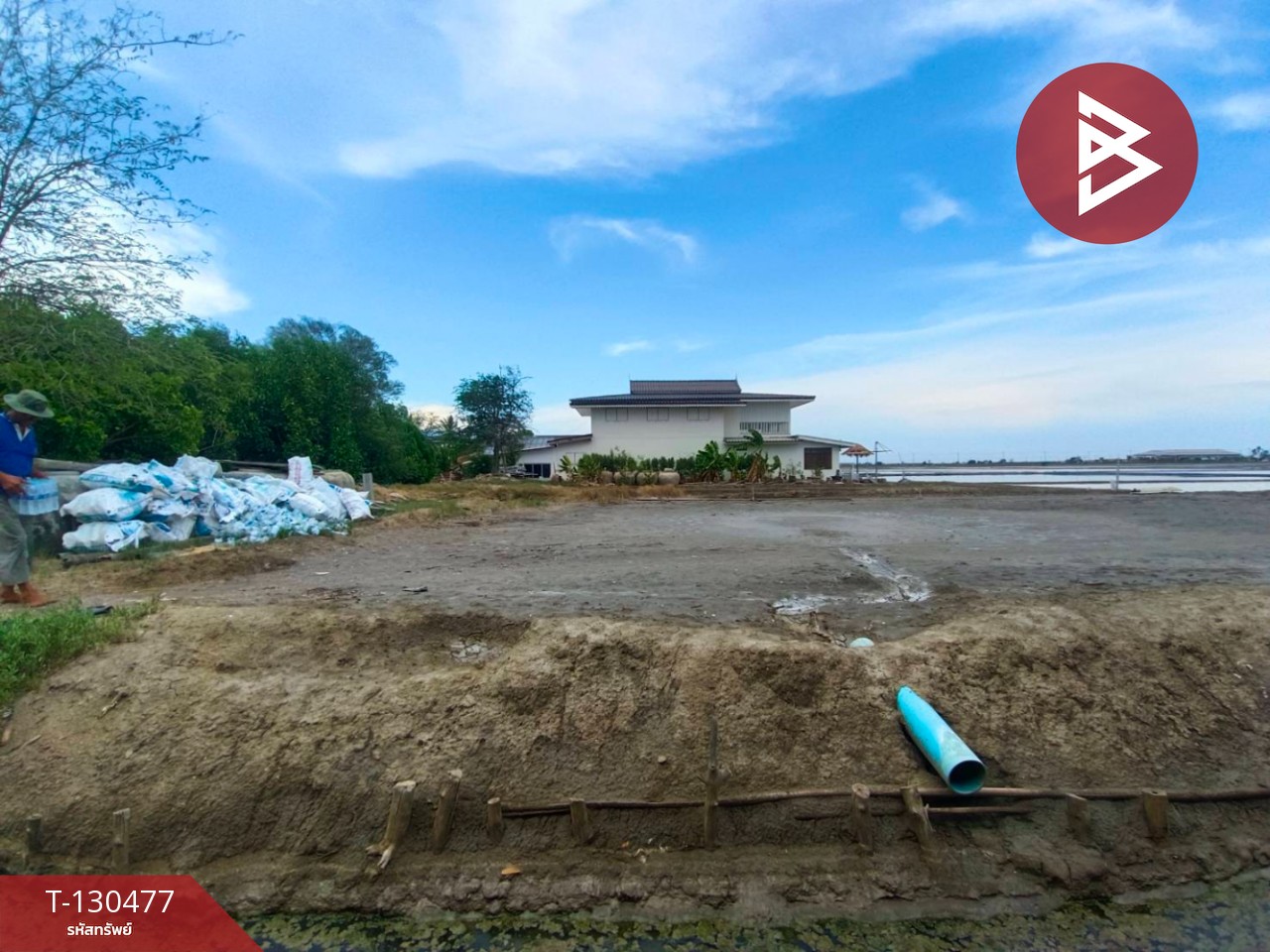 ขายที่ดิน เนื้อที่ 31 ไร่ 3 งาน 62 ตร.วา บางแก้ว สมุทรสงคราม 2