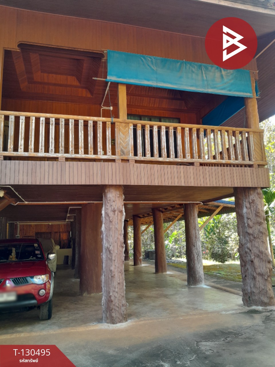 ขายบ้านเดี่ยว 2 ชั้นพร้อมสวน เนื้อที่ 7 ไร่ 2 งาน 24 ตารางวา อ.วังชิ้น แพร่ 6