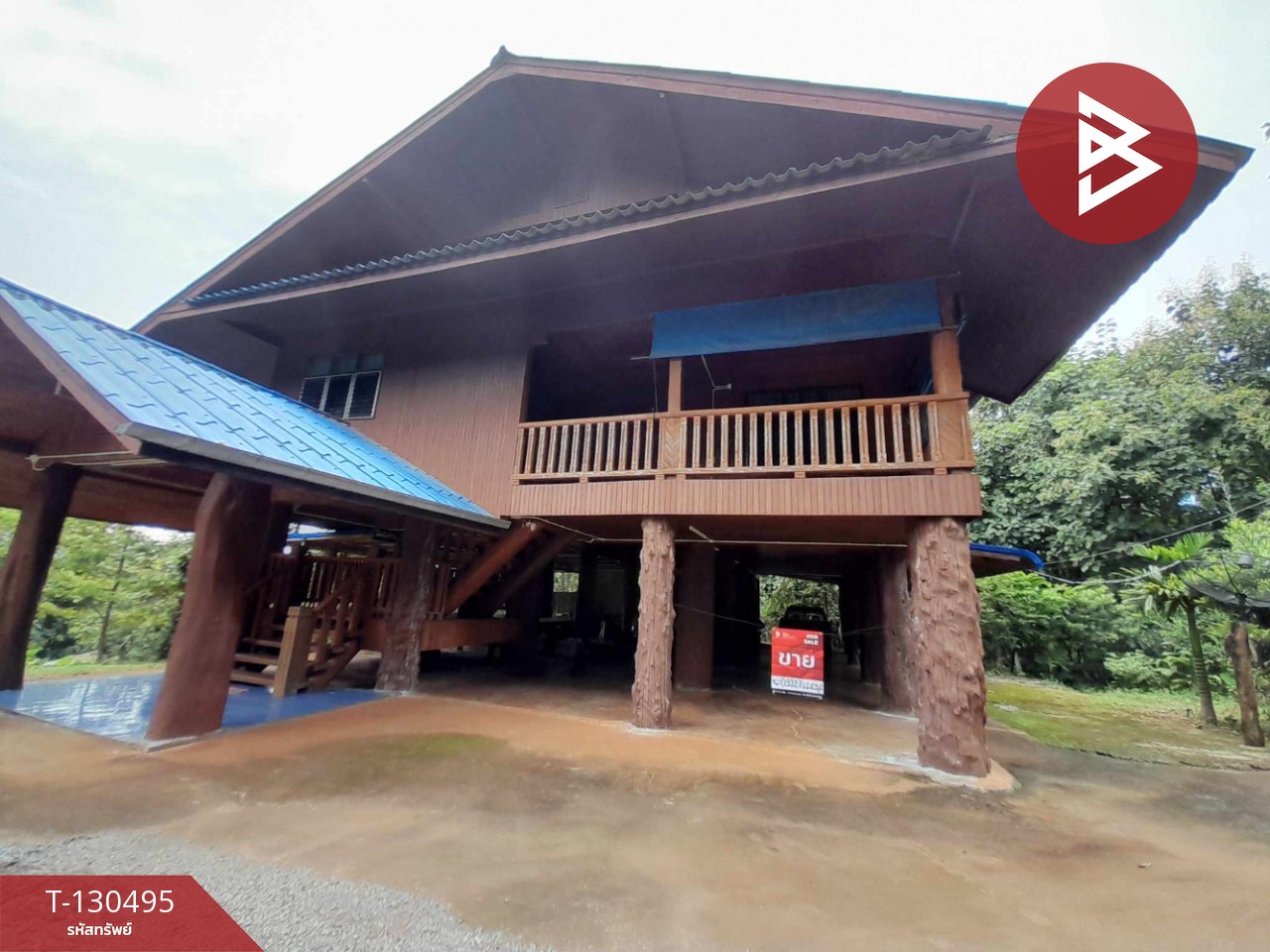 ขายบ้านเดี่ยว 2 ชั้นพร้อมสวน เนื้อที่ 7 ไร่ 2 งาน 24 ตารางวา อ.วังชิ้น แพร่ 2