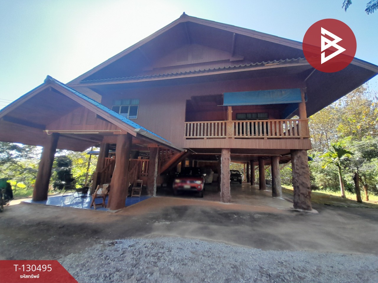 ขายบ้านเดี่ยว 2 ชั้นพร้อมสวน เนื้อที่ 7 ไร่ 2 งาน 24 ตารางวา อ.วังชิ้น แพร่ 1