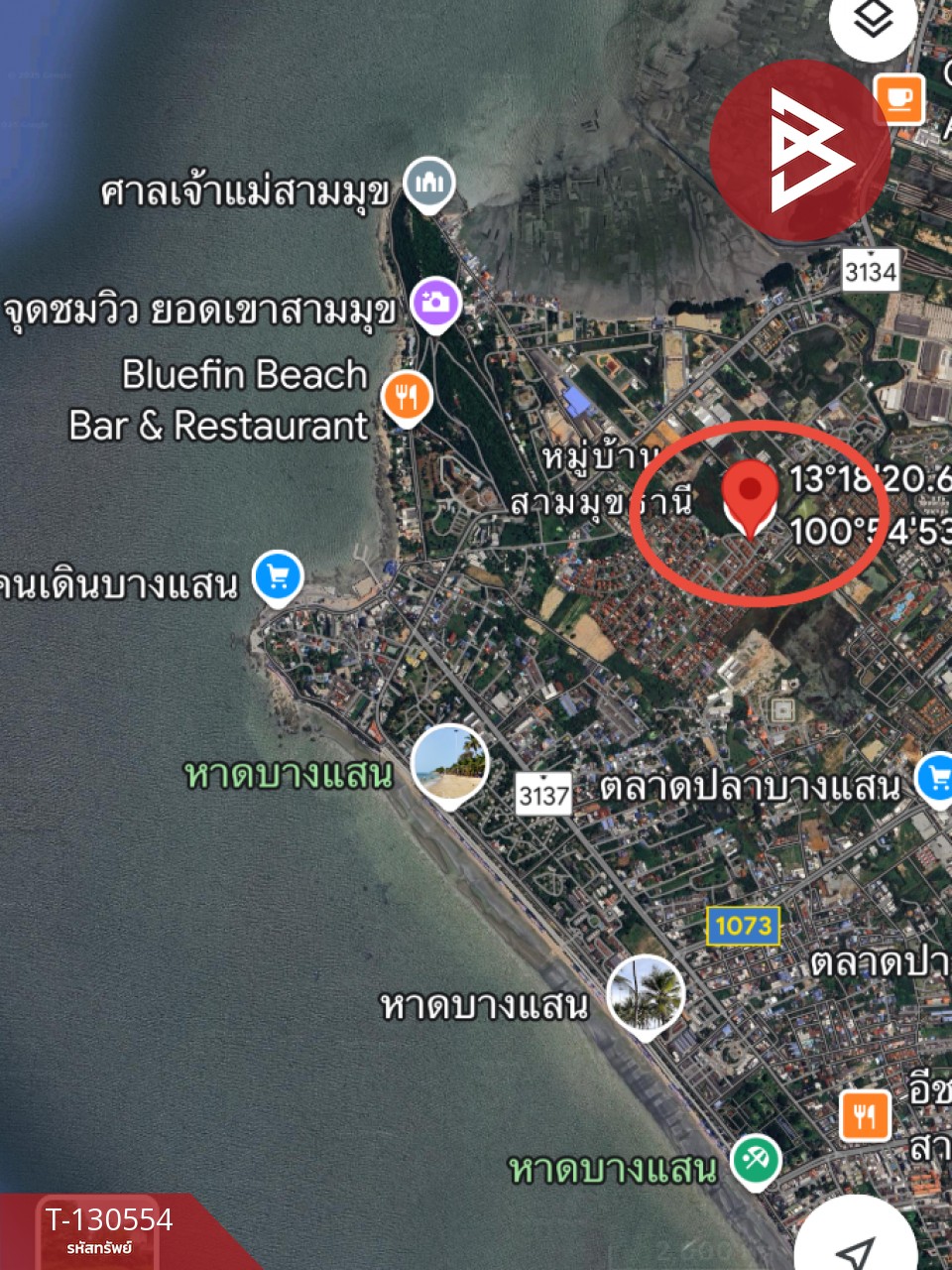 ขายบ้านเดี่ยว โครงการบาลีมันตรา แสนสุข ชลบุรี (Bali Mantra) 15