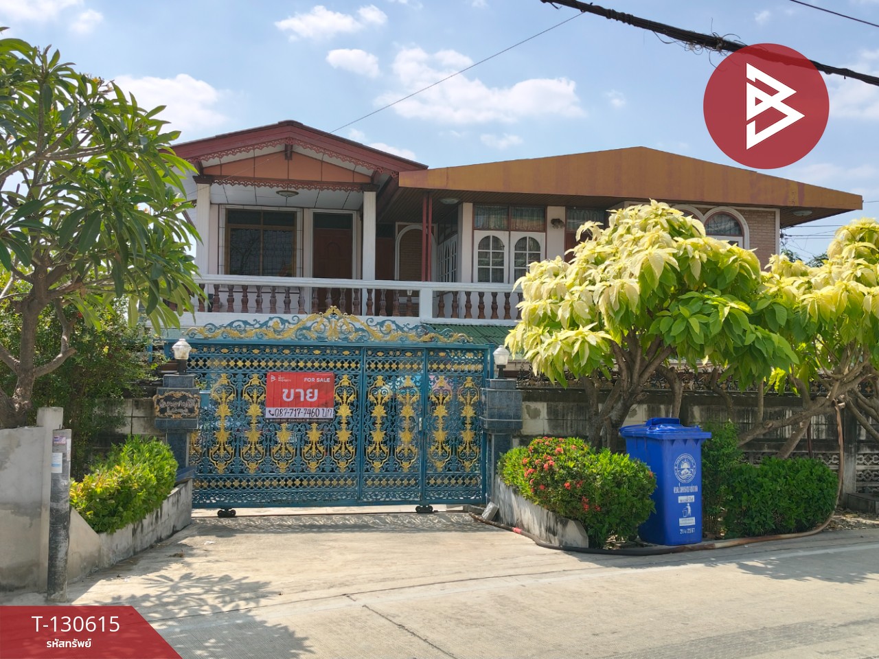 ขายบ้านเดี่ยว 2 ชั้น เนื้อที่ 94 ตารางวา พระสมุทรเจดีย์  สมุทรปราการ 1